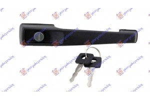 Χερουλι Πορτας Εξω Με Κλειδι Για Ολες Τις Πορτες Mercedes 207/307 77-95 - 052407840