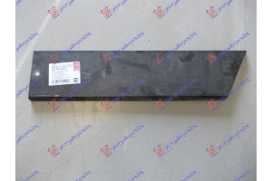 Φυλλο Λαμαρινα Πισω Κατω (ΠΙΣΩ ΚOMΜΑΤΙ) (63cm) Δεξια Mercedes 207/307 77-95 - 052408251