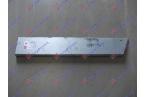 Αριστερα Φυλλο Λαμαρινα Πισω Κατω (ΕΜΠΡΟΣ ΚOMΜΑΤΙ) (87cm) Mercedes 207/307 77-95