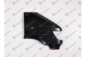 Φτερο Εμπρος -2000 Δεξια Mercedes Sprinter 208-416 (W901-905) 95-06 - 052600651