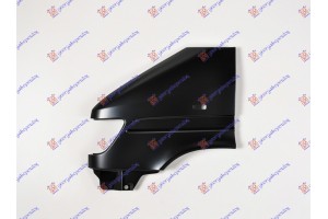 Φτερο Εμπρος -2000 Αριστερα Mercedes Sprinter 208-416 (W901-905) 95-06 - 052600652