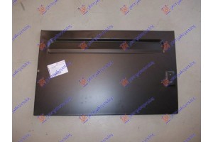 Φυλλο Πορτας 5ηs (ΔΙΠΛΗ) Κατω 50cm Δεξια Mercedes Sprinter 208-416 (W901-905) 95-06 - 052601491