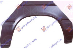 Φρυδι Πισω (ΔΕ=ΑΡ) Vw Lt 98-06 - 066301680