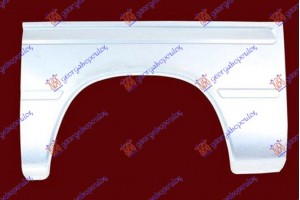 Φτερο Πισω Μισο 3000 Mm Δεξια Vw Lt 98-06 - 066301681
