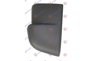 Ακρο Προφυλακτηρα Πισω Μαυρο Δεξια Mercedes Sprinter 208-416 (W901-905) 95-06 - 052603951