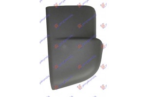 Ακρο Προφυλακτηρα Πισω Μαυρο Αριστερα Mercedes Sprinter 208-416 (W901-905) 95-06 - 052603952