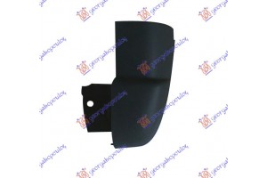 Ακρο Προφυλακτηρα Πισω Γκρι Δεξια Mercedes Sprinter 208-416 (W901-905) 95-06 - 052603956