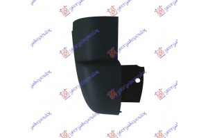 Ακρο Προφυλακτηρα Πισω Γκρι Αριστερα Mercedes Sprinter 208-416 (W901-905) 95-06 - 052603957