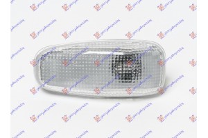 Φλας Φτερου Λευκο Mercedes Sprinter 208-416 (W901-905) 95-06 - 052605490