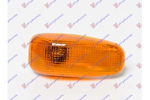 Φλας Φτερου Κιτρινο Mercedes Sprinter 208-416 (W901-905) 95-06 - 052605500