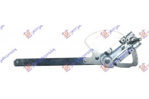Γρυλλος ΠΑΡΑΘ.ΕΜΠ.ΜΗΧΑΝΙΚΟΣ Δεξια Vw Lt 98-06 - 066307051
