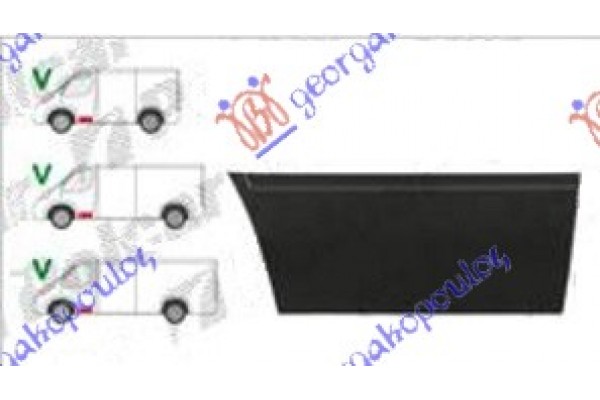 Φυλλο Πορτας Εμπρος (31 cm) Δεξια Mercedes Sprinter 208-416 (W901-905) 95-06 - 052608221