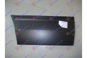 Φυλλο Πορτας Εμπρος (31 cm) Αριστερα Vw Lt 98-06 - 066308222