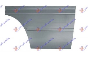 Φυλλο Πορτας Εμπρος (64,5cm) Αριστερα Vw Lt 98-06 - 066308227