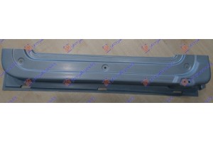 Πατωμα Πορτας 5ηs (ΔΙΠΛΗ) Κατω Εσω Δεξια Vw Lt 98-06 - 066308286