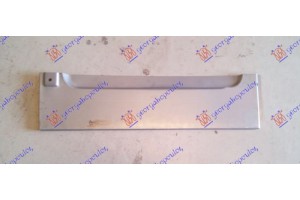Φυλλο Πορτας 5ηs (ΔΙΠΛΗ) Κατω 20cm Αριστερα Vw Lt 98-06 - 066308289