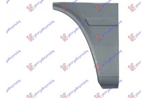 Γωνια Πισω Φτερου (ΕΜΠ. ΚΟΜΜ) 1200mm Δεξια Vw Lt 98-06 - 066308441