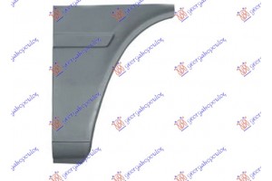 Γωνια Πισω Φτερου (ΕΜΠ. ΚΟΜΜ) 1200mm Αριστερα Vw Lt 98-06 - 066308442