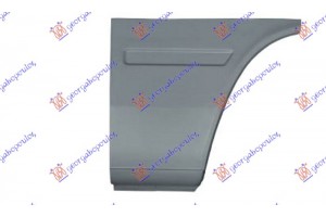 Γωνια Πισω Φτερου (ΠΙΣΩ ΚΟΜΜ) 1200mm Δεξια Vw Lt 98-06 - 066308451