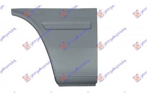 Γωνια Πισω Φτερου (ΠΙΣΩ ΚΟΜΜ) 1200mm Αριστερα Vw Lt 98-06 - 066308452