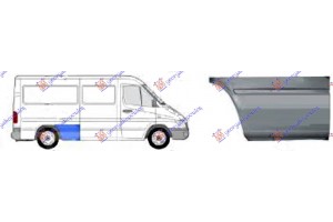 Γωνια Πισω Φτερου (ΕΜΠΡΟΣ ΚΟΜΜΑΤΙ) (1950 mm) Δεξια Vw Lt 98-06 - 066308471