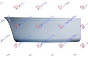 Γωνια Πισω Φτερου (ΕΜΠΡΟΣ ΚΟΜΜΑΤΙ) (2900 mm) Δεξια Vw Lt 98-06 - 066308481