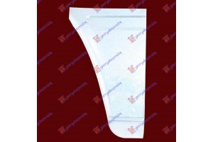 Γωνια Πισω Φτερου (ΕΜΠΡΟΣ ΚΟΜΜΑΤΙ) (3000 mm) Δεξια Vw Lt 98-06 - 066308483