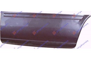 Γωνια Πισω Φτερου (ΠΙΣΩ ΚΟΜΜΑΤΙ) (2900 mm) Δεξια Vw Lt 98-06 - 066308491