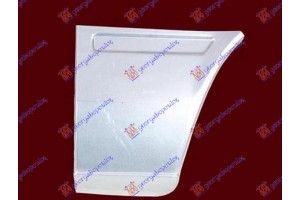 Γωνια Πισω Φτερου (ΠΙΣΩ ΚΟΜΜΑΤΙ) (3000 mm) Δεξια Vw Lt 98-06 - 066308493