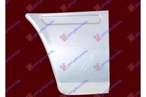 Γωνια Πισω Φτερου (ΠΙΣΩ ΚΟΜΜΑΤΙ) (3000 mm) Αριστερα Vw Lt 98-06 - 066308494