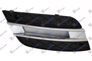 Διχτυ Προφυλακτηρα Εμπρος (ΜΕ Τρυπα Φανου ΗΜΕΡΑΣ) 2009- Δεξια Mercedes Ml (W164) 05-11 - 052804818