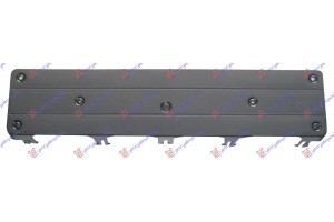 Πλαστικο Πινακιδας 2003- Mercedes S Class (W220) 98-05 - 052904020