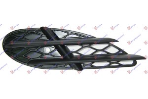 Διχτυ Προφυλακτηρα Εμπρος Ακραιο 2003- Δεξια Mercedes S Class (W220) 98-05 - 052904803