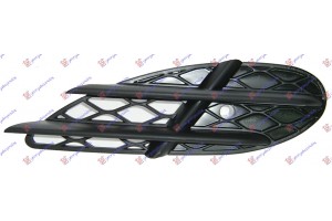 Διχτυ Προφυλακτηρα Εμπρος Ακραιο 2003- Αριστερα Mercedes S Class (W220) 98-05 - 052904804