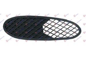 Διχτυ Προφυλακτηρα Εμπρος Ακραιο 2000-2002 Δεξια Mercedes S Class (W220) 98-05 - 052904806