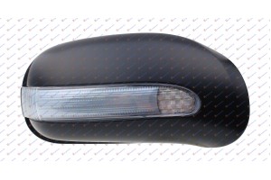 Καπακι Καθρεφτη ΒΑΦΟΜ. Με Φλας -03 Δεξια Mercedes S Class (W220) 98-05 - 052907721