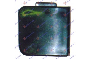 Καλυμμα Γαντζου Εμπρος 2000-2003 Mercedes S Class (W220) 98-05 - 052907840