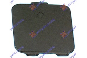 Καλυμμα Γαντζου Πισω 2000- Mercedes S Class (W220) 98-05 - 052907850