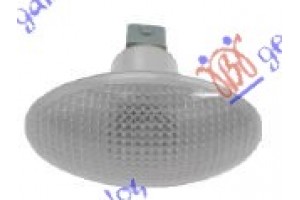 Φλας Φτερου Λευκο Ford Fiesta 96-99 - 053005500