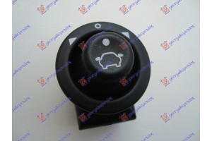 Διακοπτης Καθρεφτων (7pin) Ford Fiesta 96-99 - 053007160