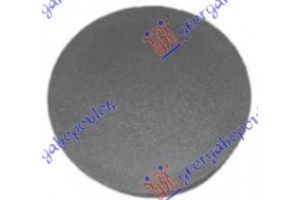 Καλυμμα Γαντζου Εμπρος Γκρι Ford Fiesta 96-99