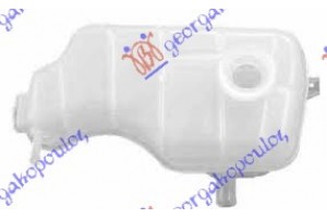 Δοχειο Νερου Ψυγειου (1.3i ΒΕΝΖ) Ford Fiesta 96-99 - 053008510