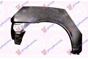 Φρυδι Πισω 2Π Δεξια Ford Fiesta 96-99 - 053008671