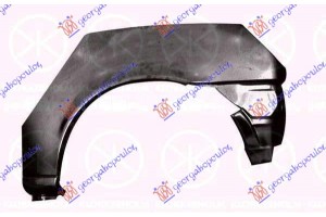 Φρυδι Πισω 2Π Αριστερα Ford Fiesta 96-99 - 053008672