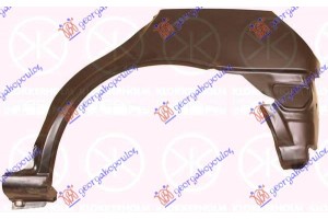 Αριστερα Φρυδι Πισω 4Π Ford Fiesta 96-99