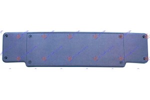 Βαση Πινακιδας Mercedes E Class (W210) 96-99 - 053204015