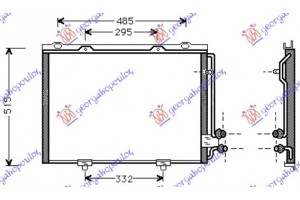 Ψυγeio A/C Για Ολα BENZ/DIES (57x48x2.0) Mercedes E Class (W210) 96-99 - 053206400