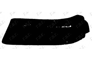 Αριστερα Ακρο Προφυλακτηρα Εμπρος Με Τρυπες Ford Escort Iii 81-86