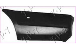 Δεξια Ακρο Προφυλακτηρα Πισω Με Τρυπες Ford Escort Iii 81-86