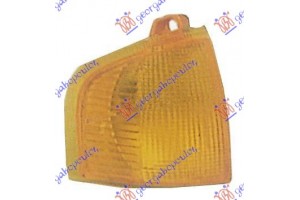 Γωνια Φλας Κιτρινη Δεξια Ford Escort Iv 86-88 - 053605496